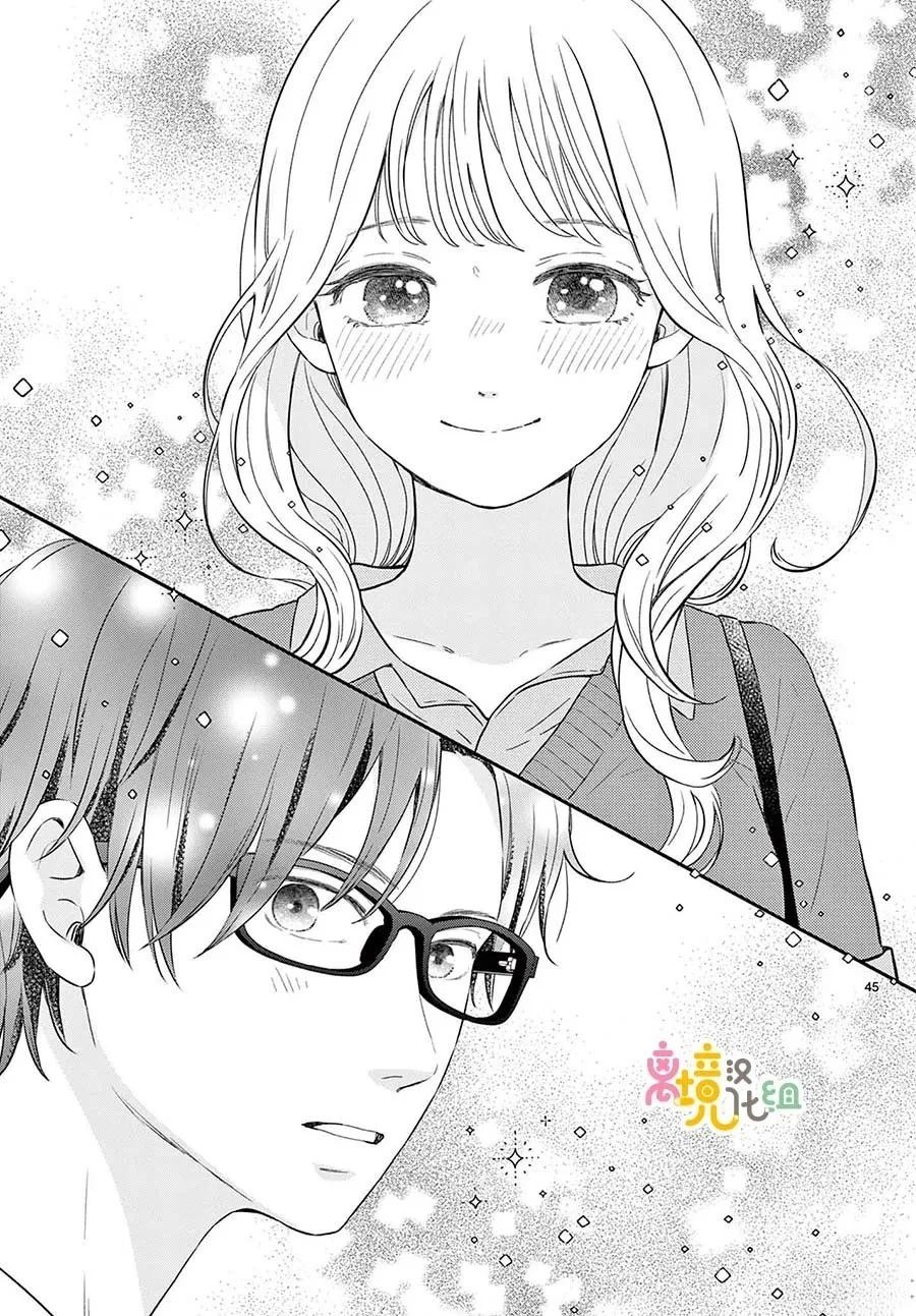 第45页