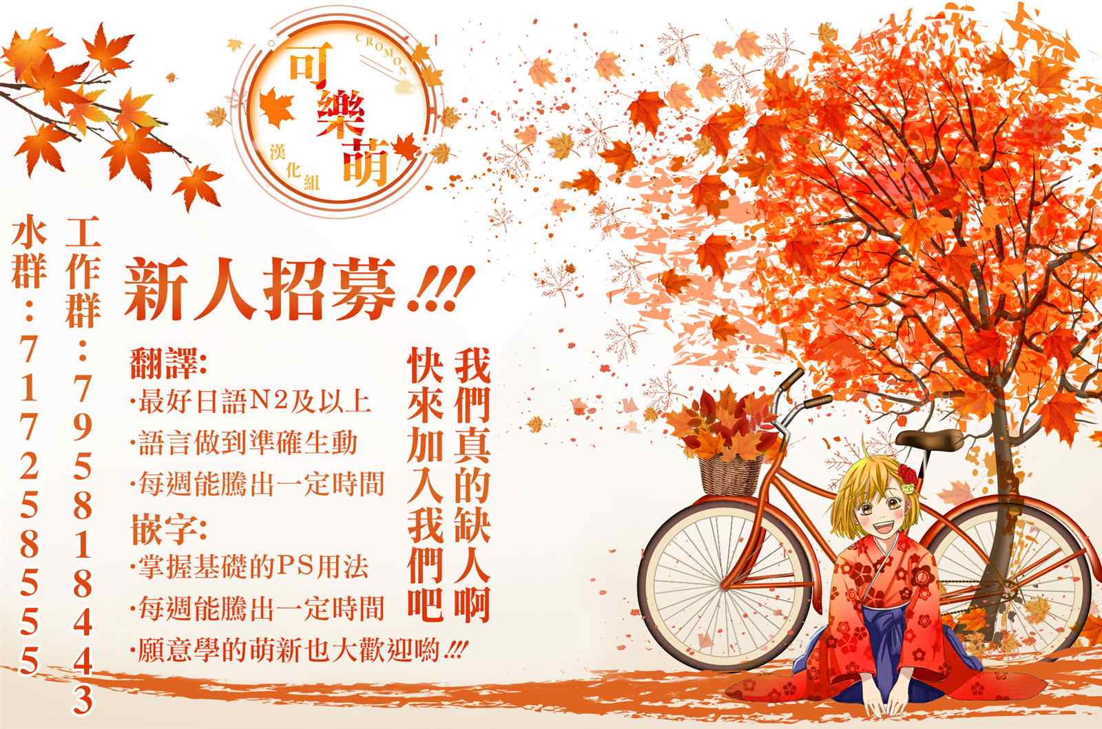 第48页