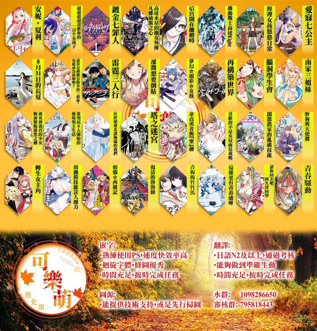 第47页