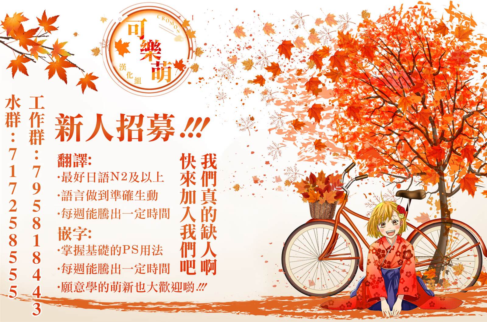 第48页