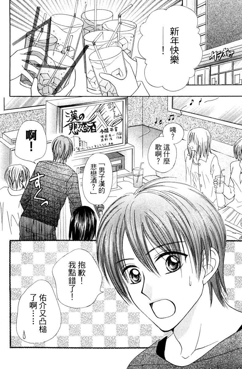 第114页