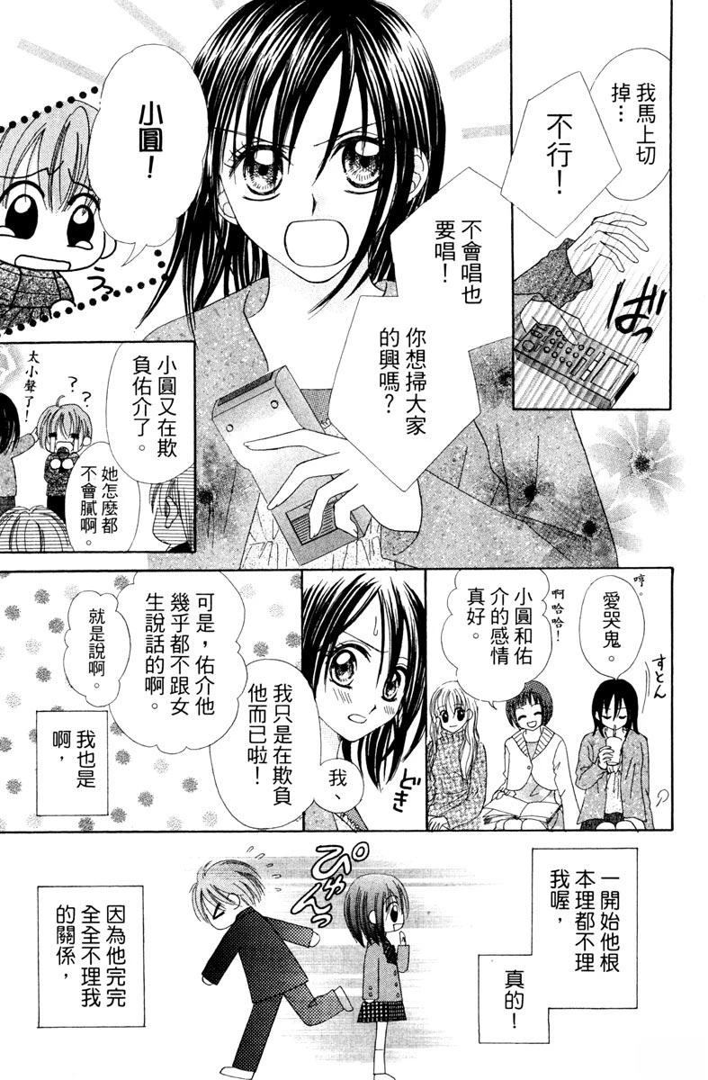 第115页