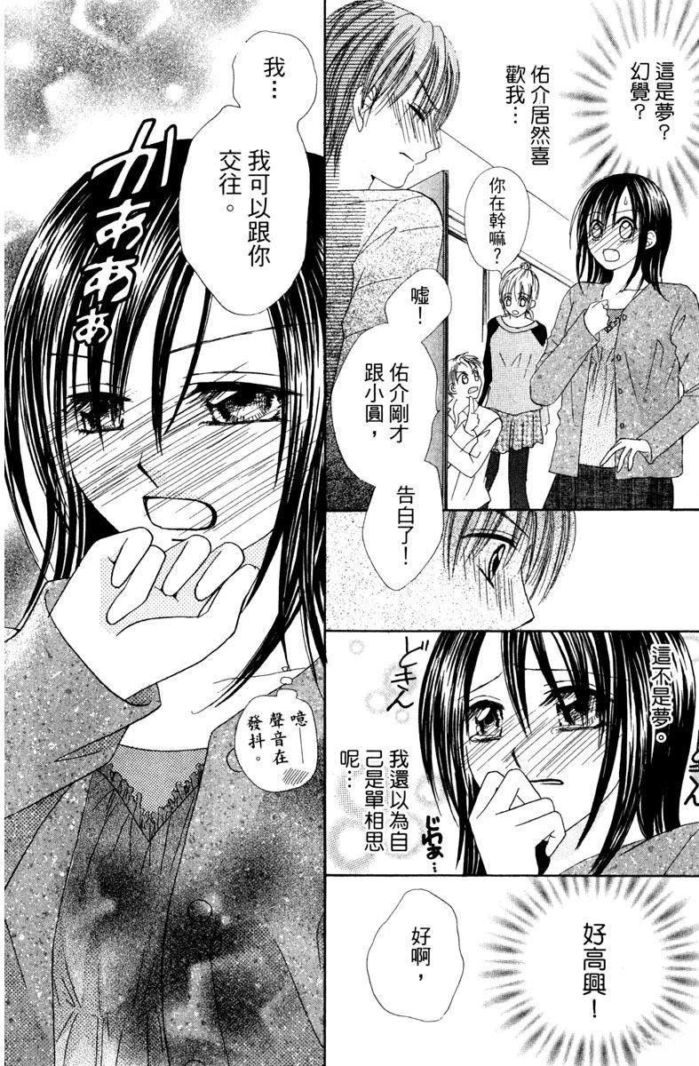 第120页
