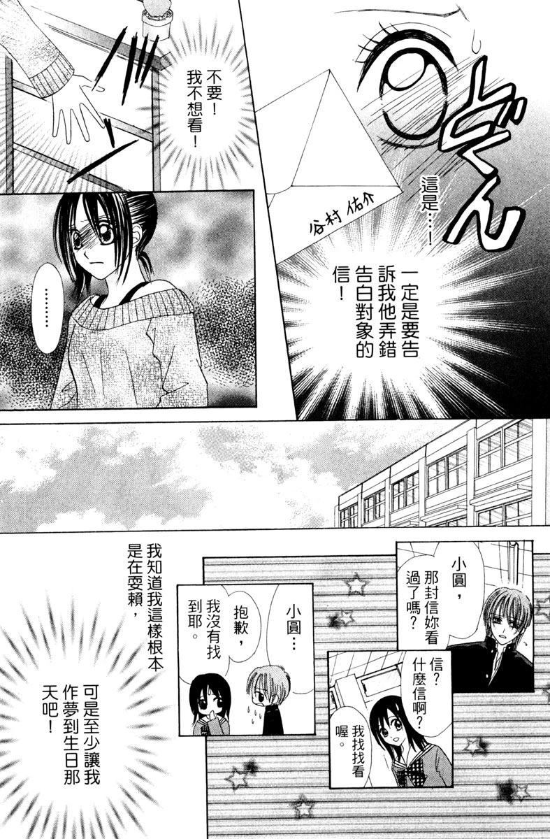 第125页
