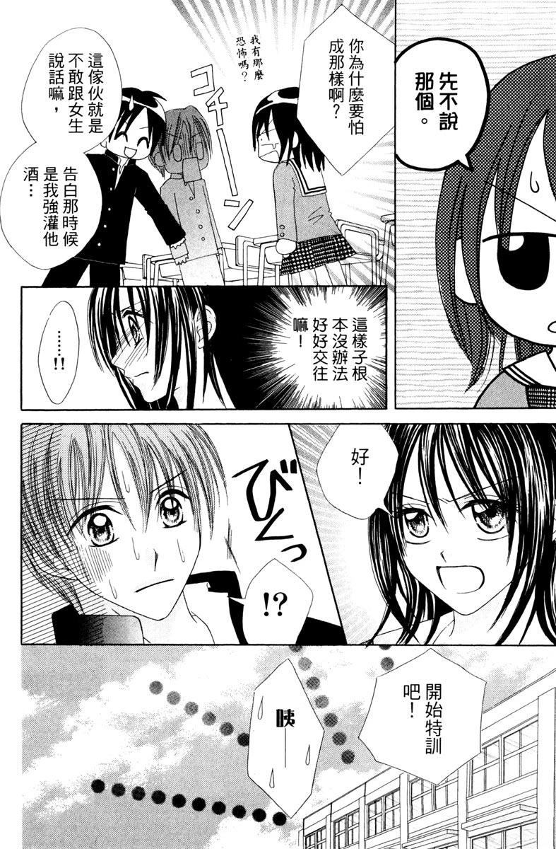 第126页