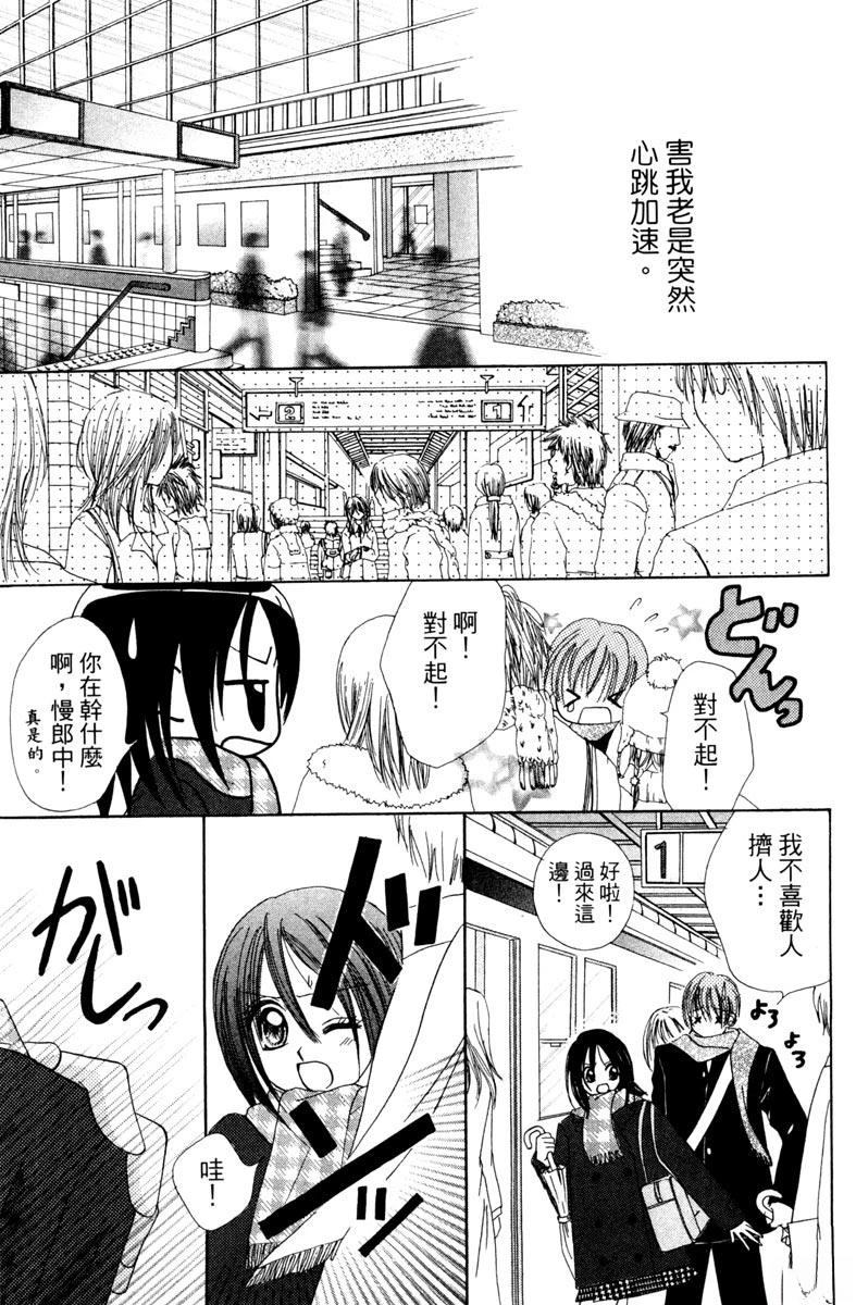 第133页