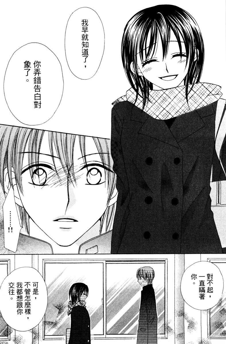 第148页