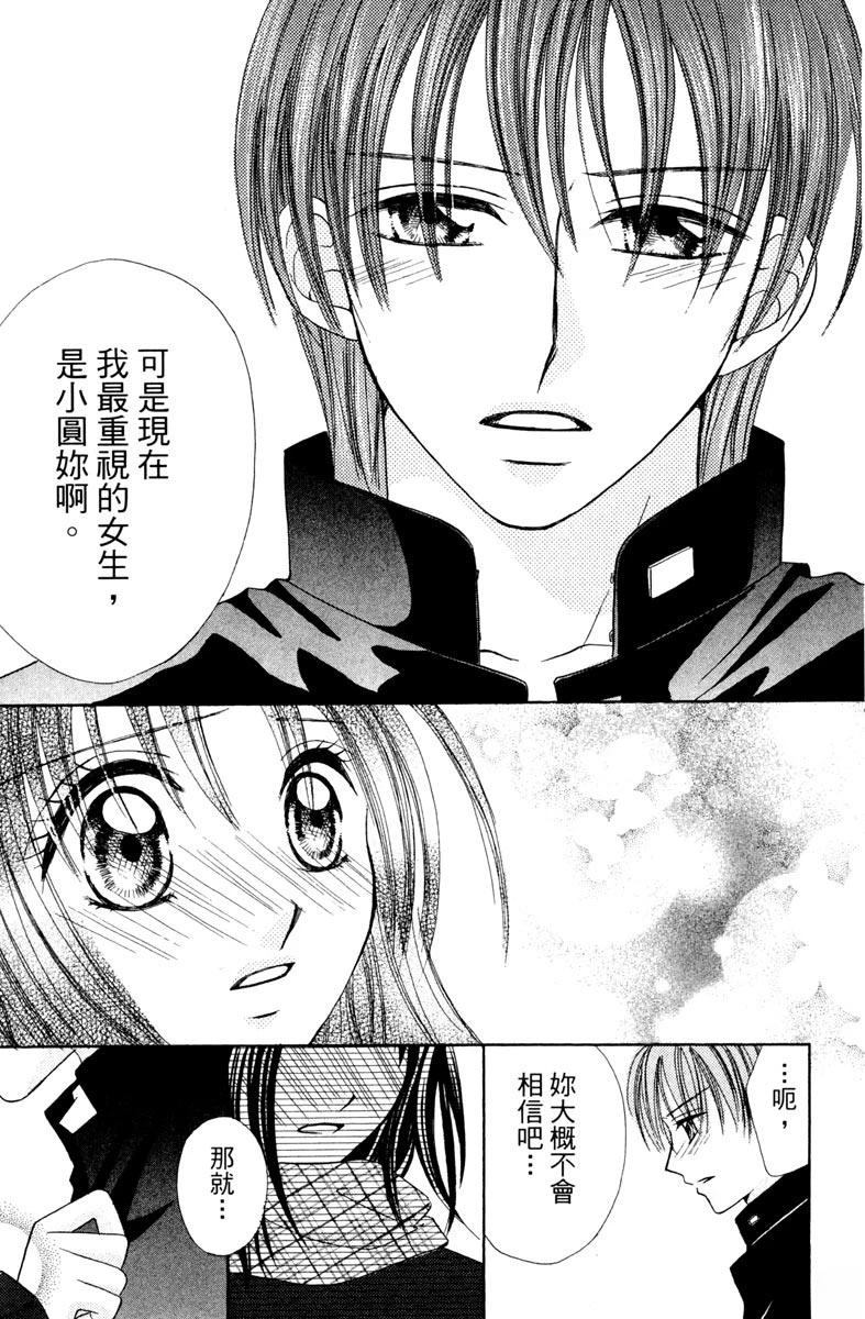 第151页