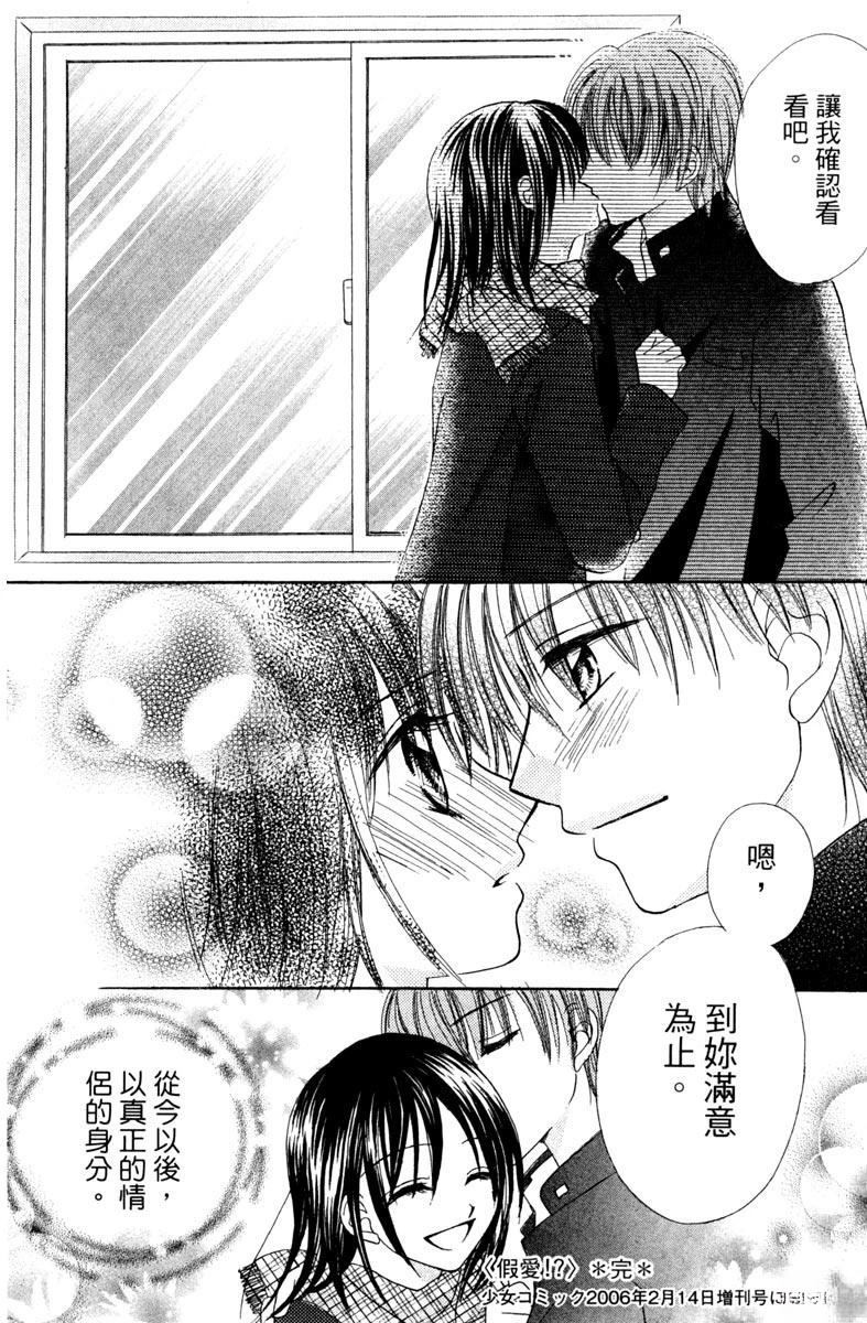 第152页