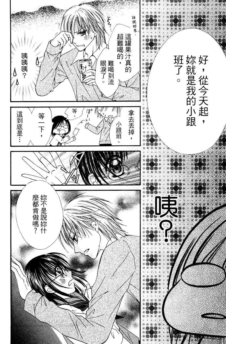 第162页