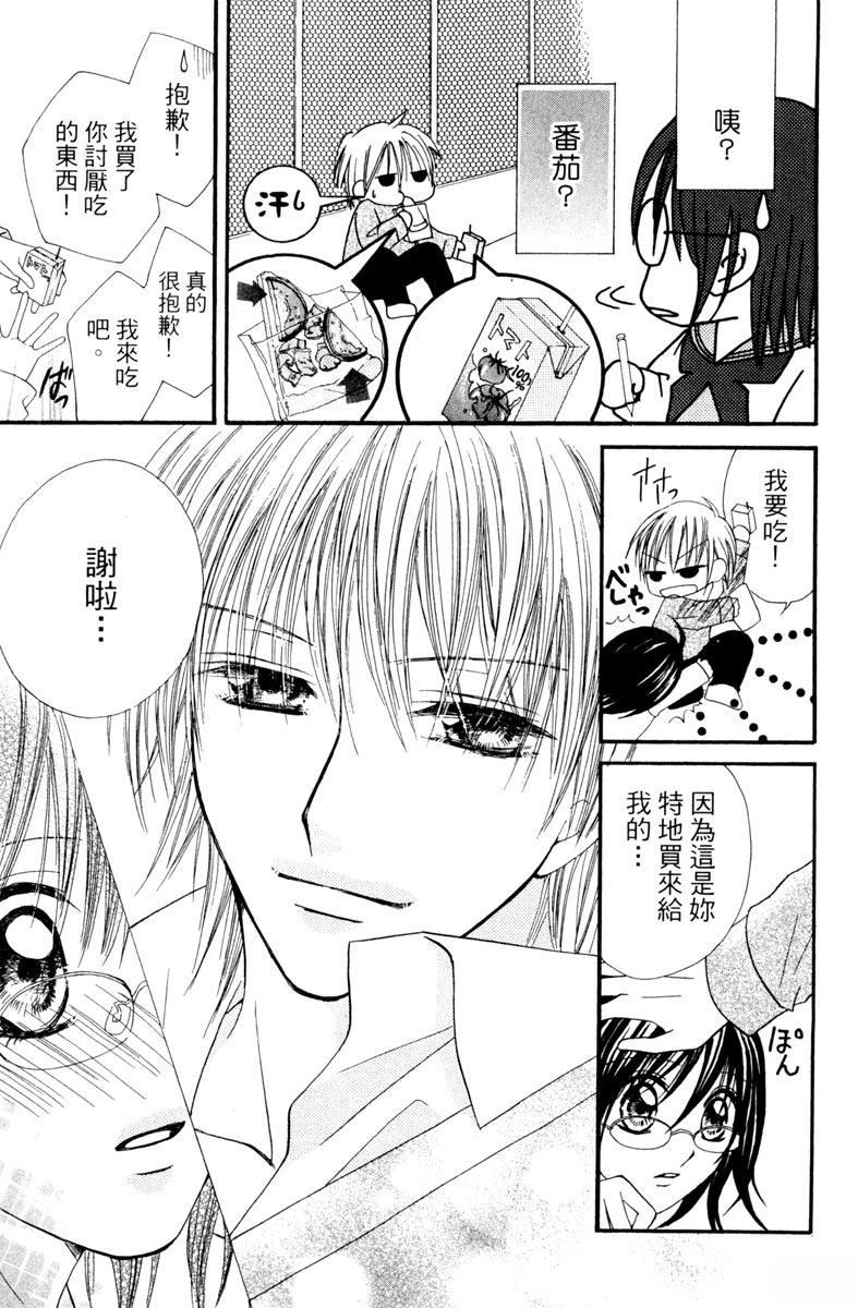 第165页