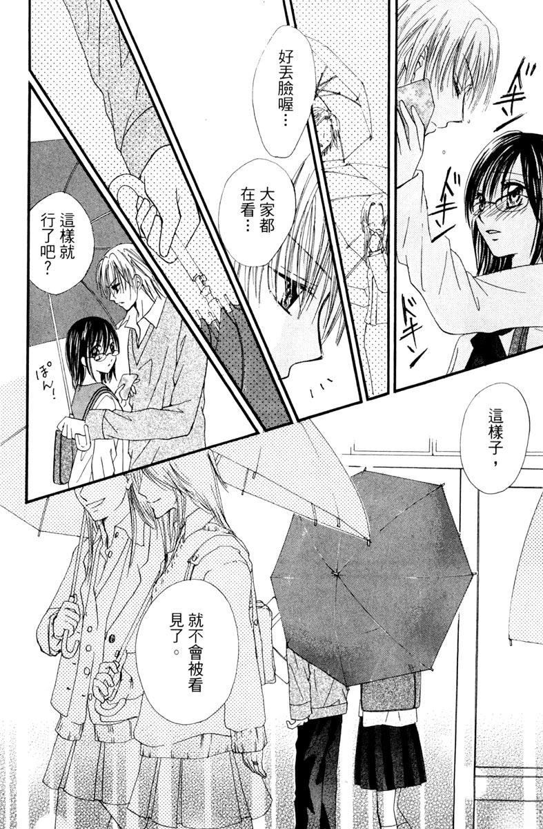 第176页