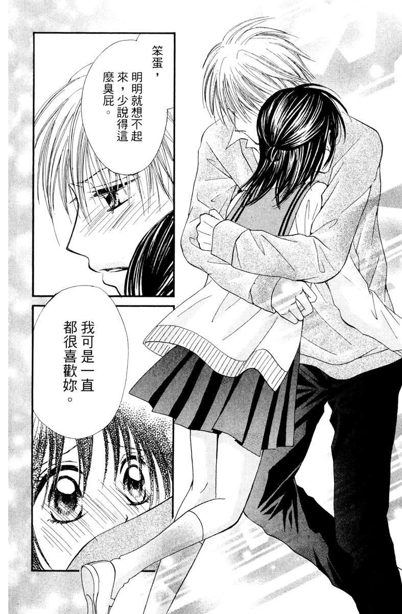 第184页