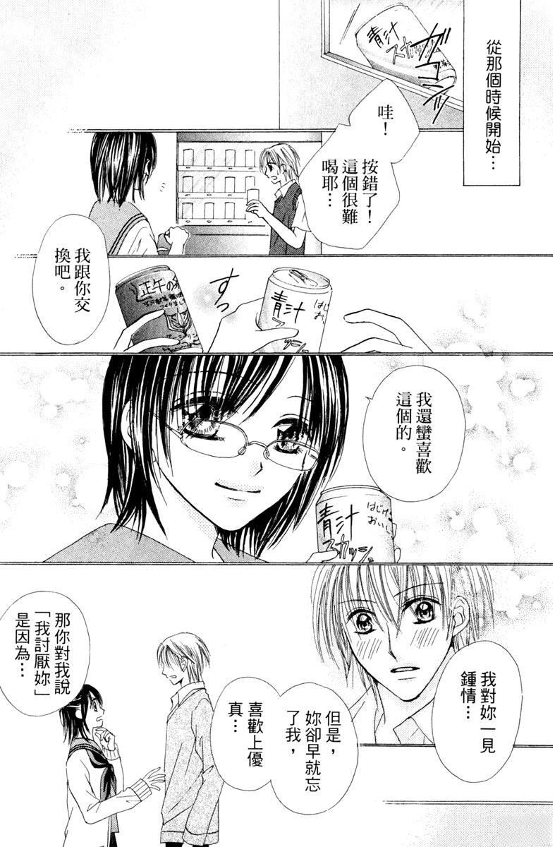 第185页