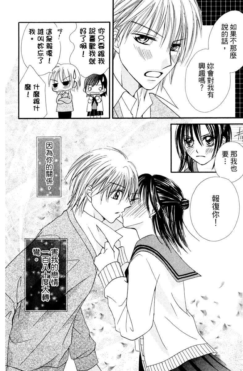 第186页