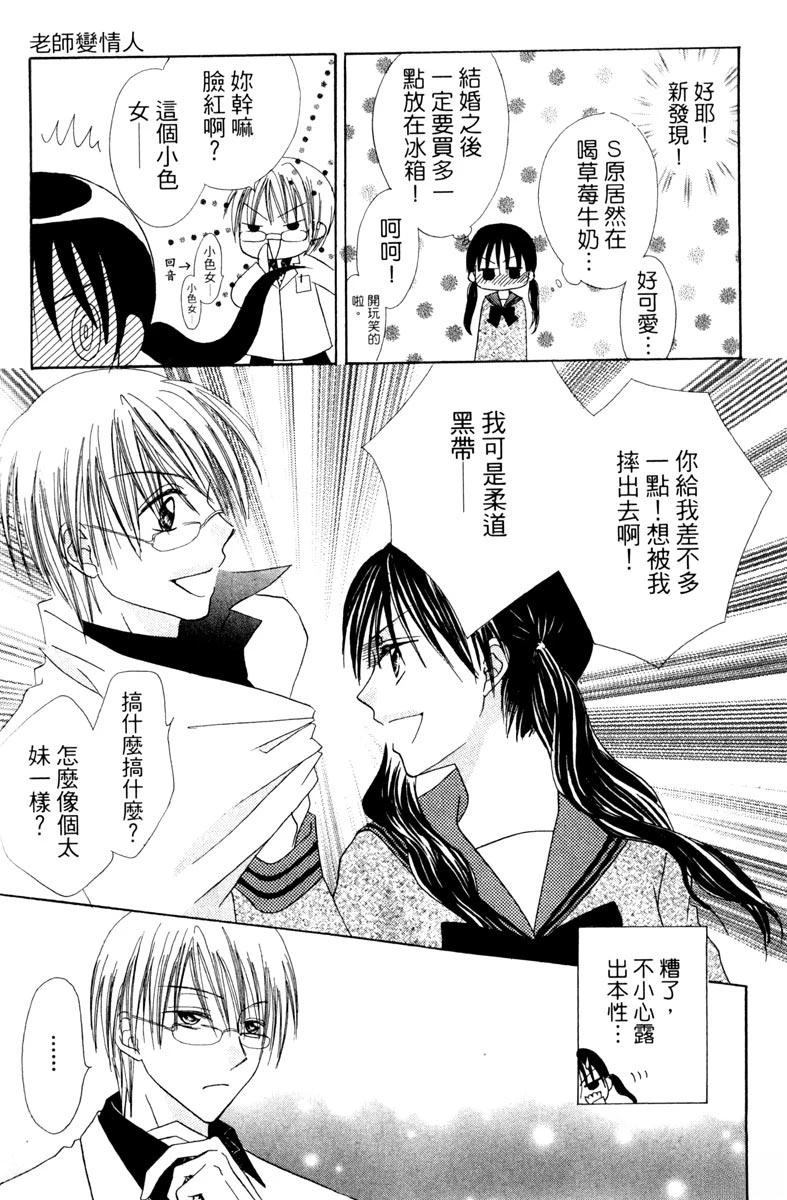 第93页