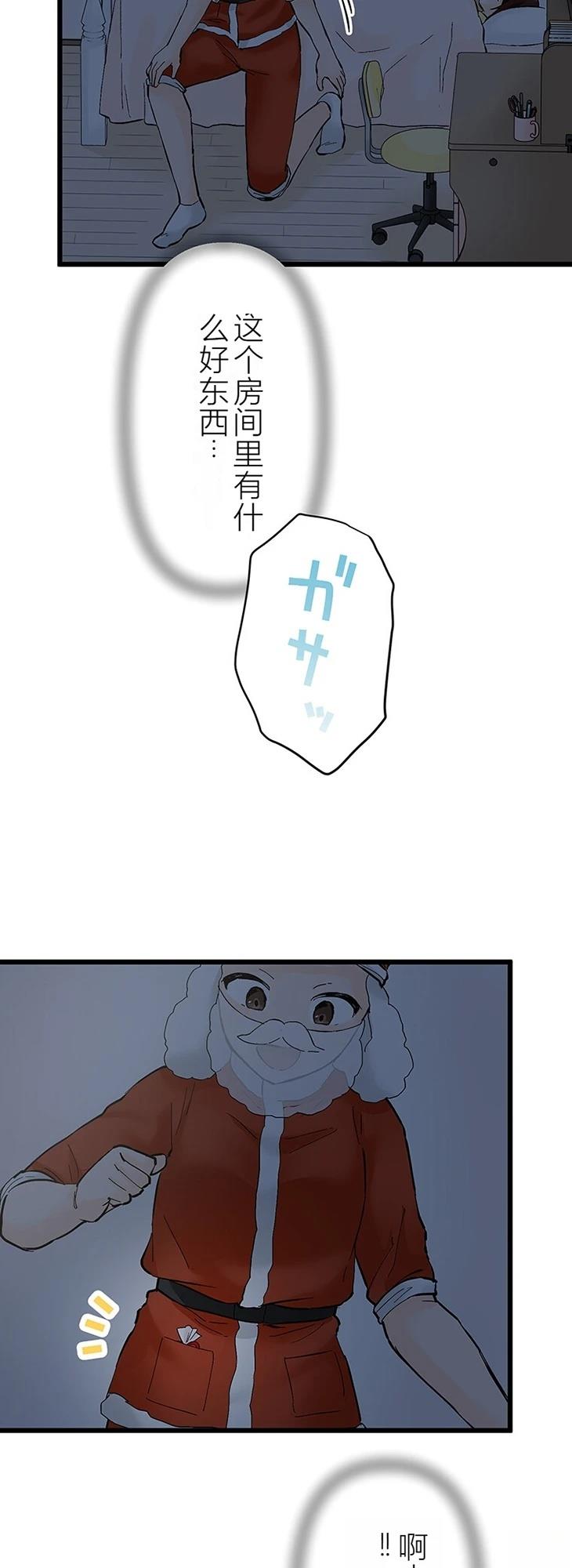 第44页