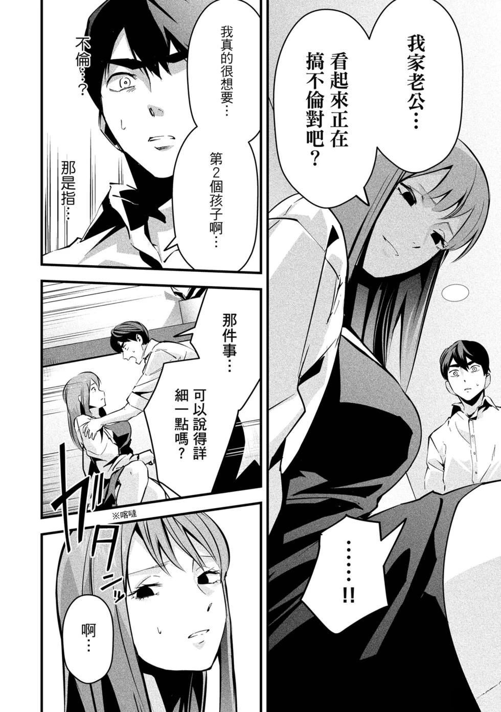 第126页
