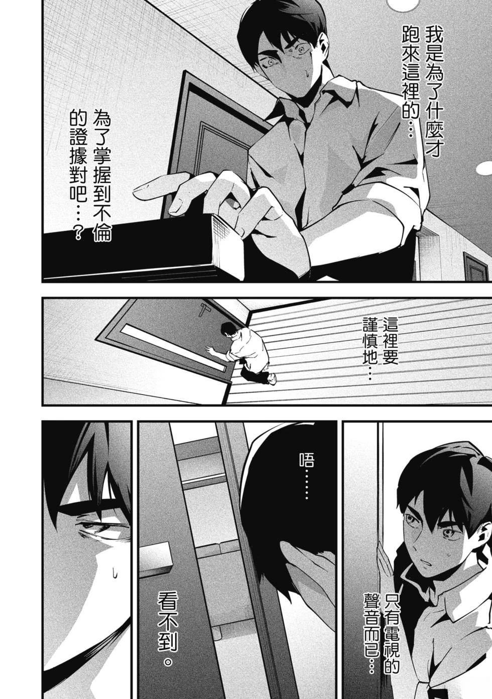 第148页
