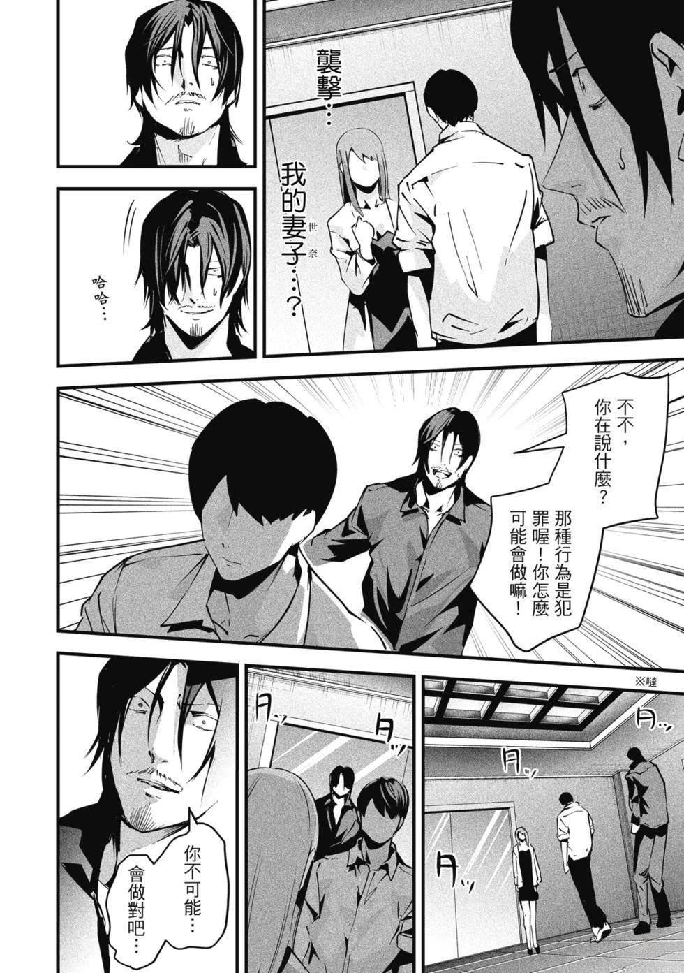 第178页