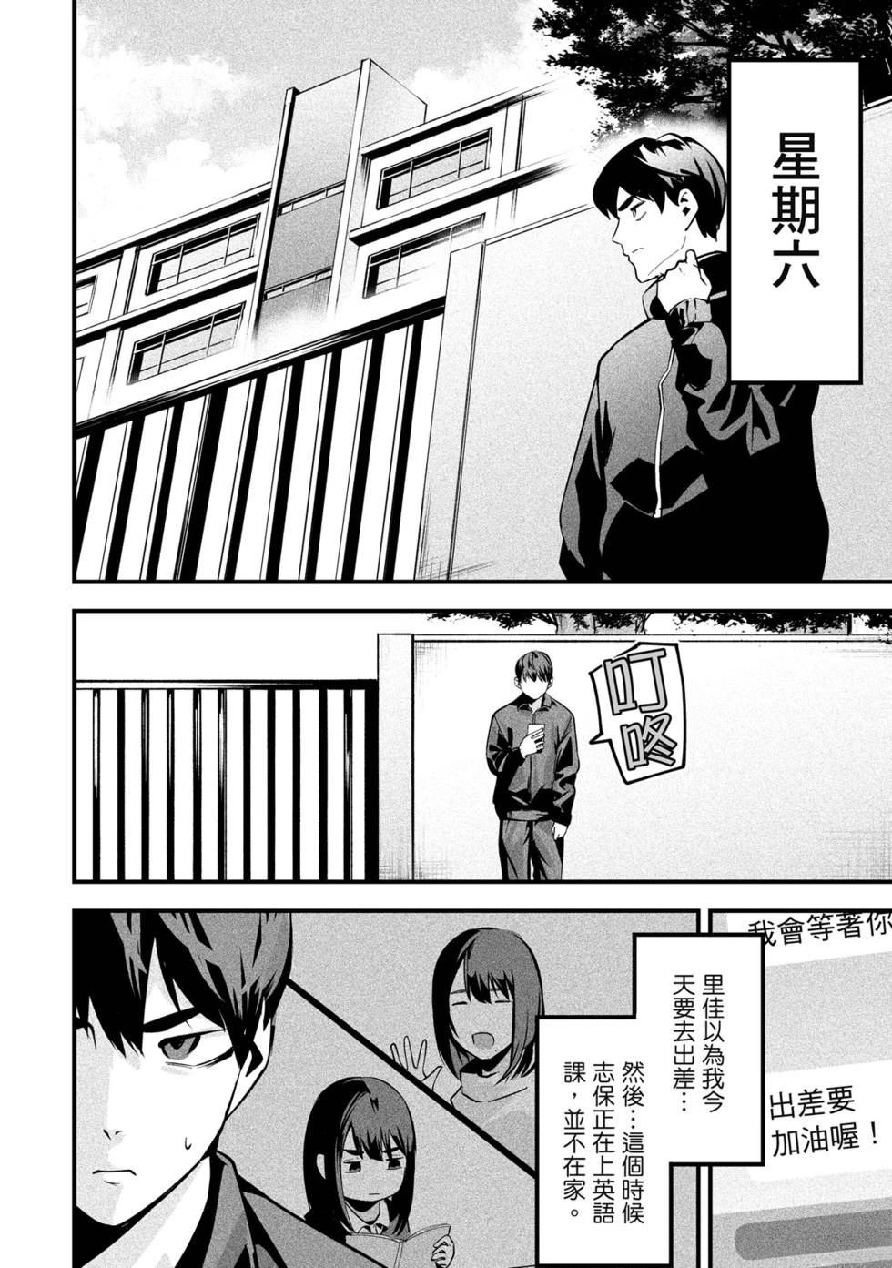 第62页