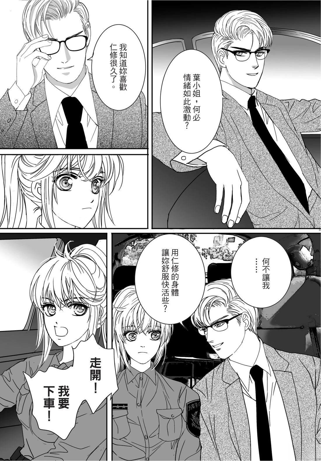 第109页