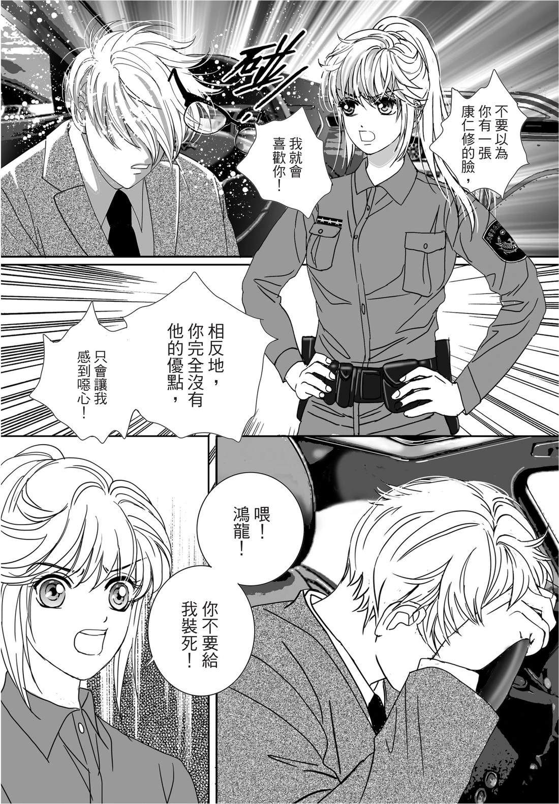 第112页