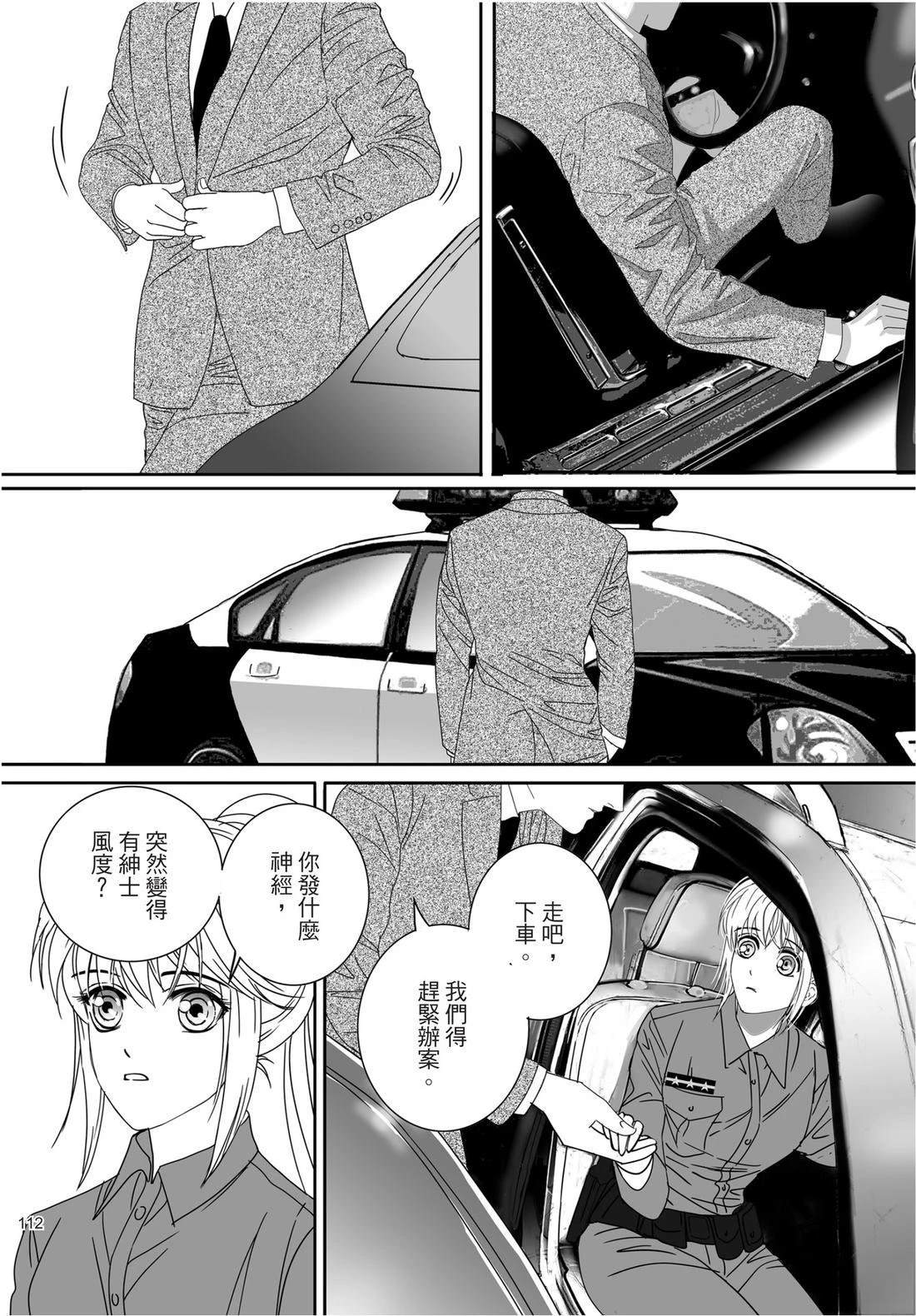 第114页