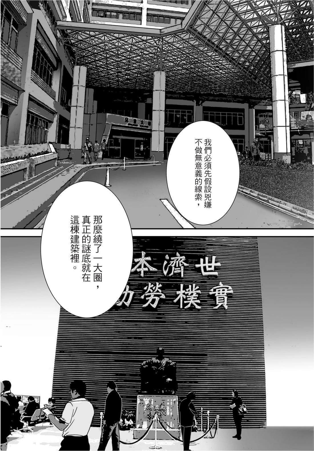 第122页