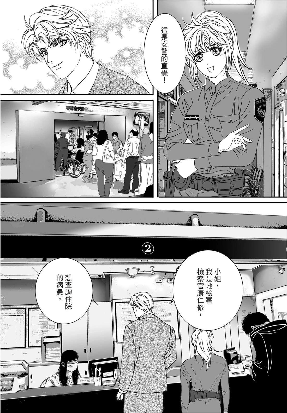 第126页