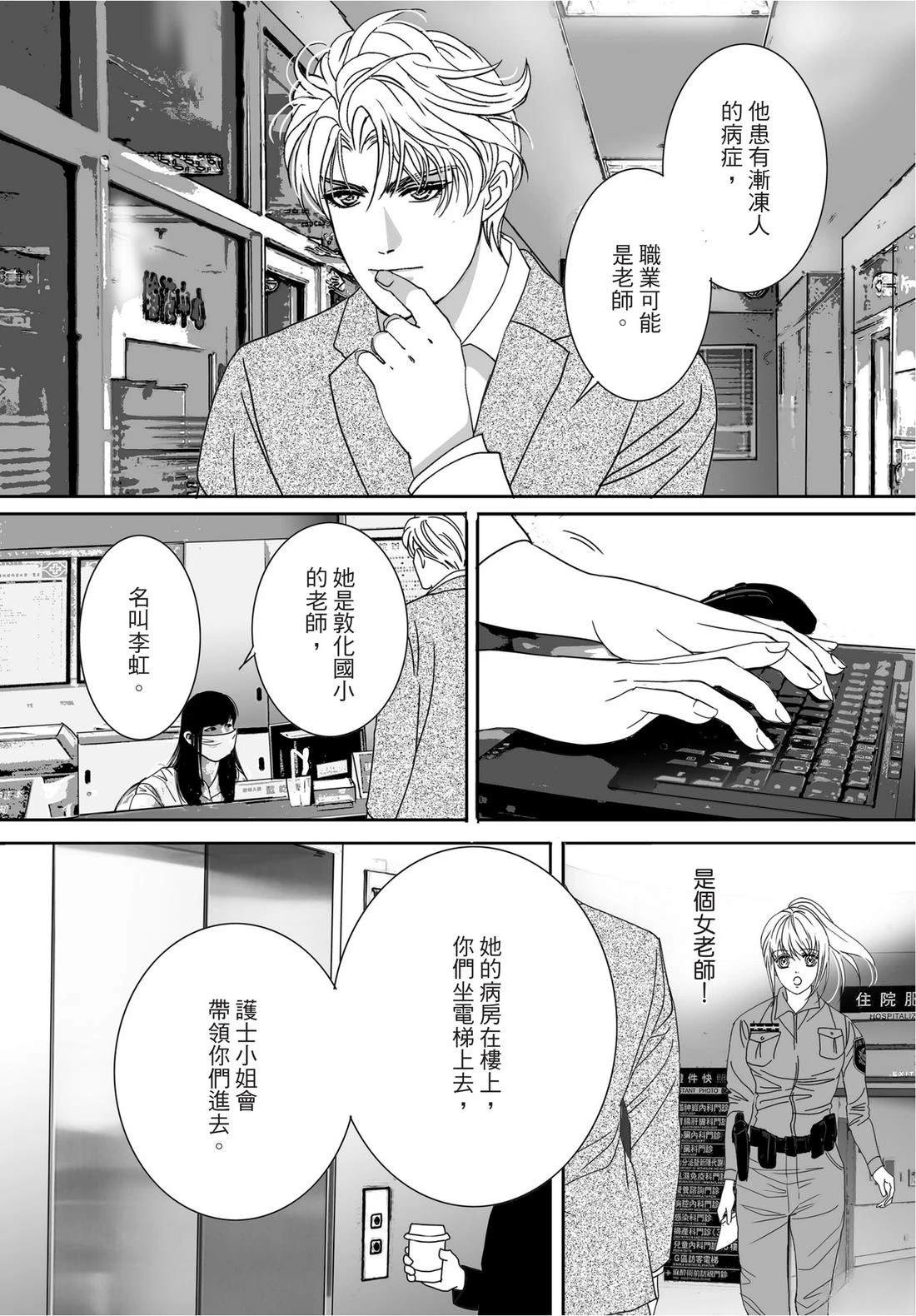 第127页
