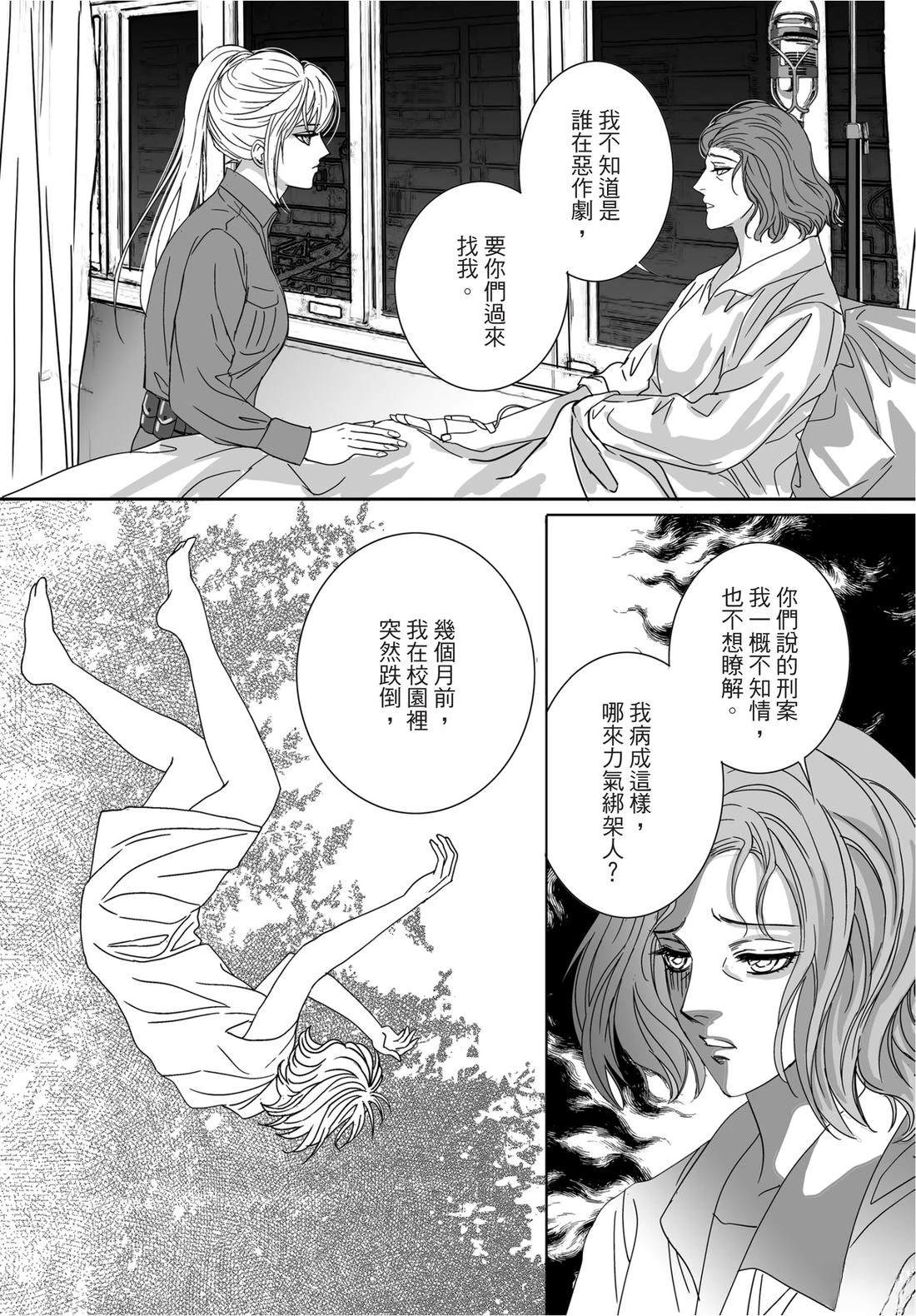 第132页