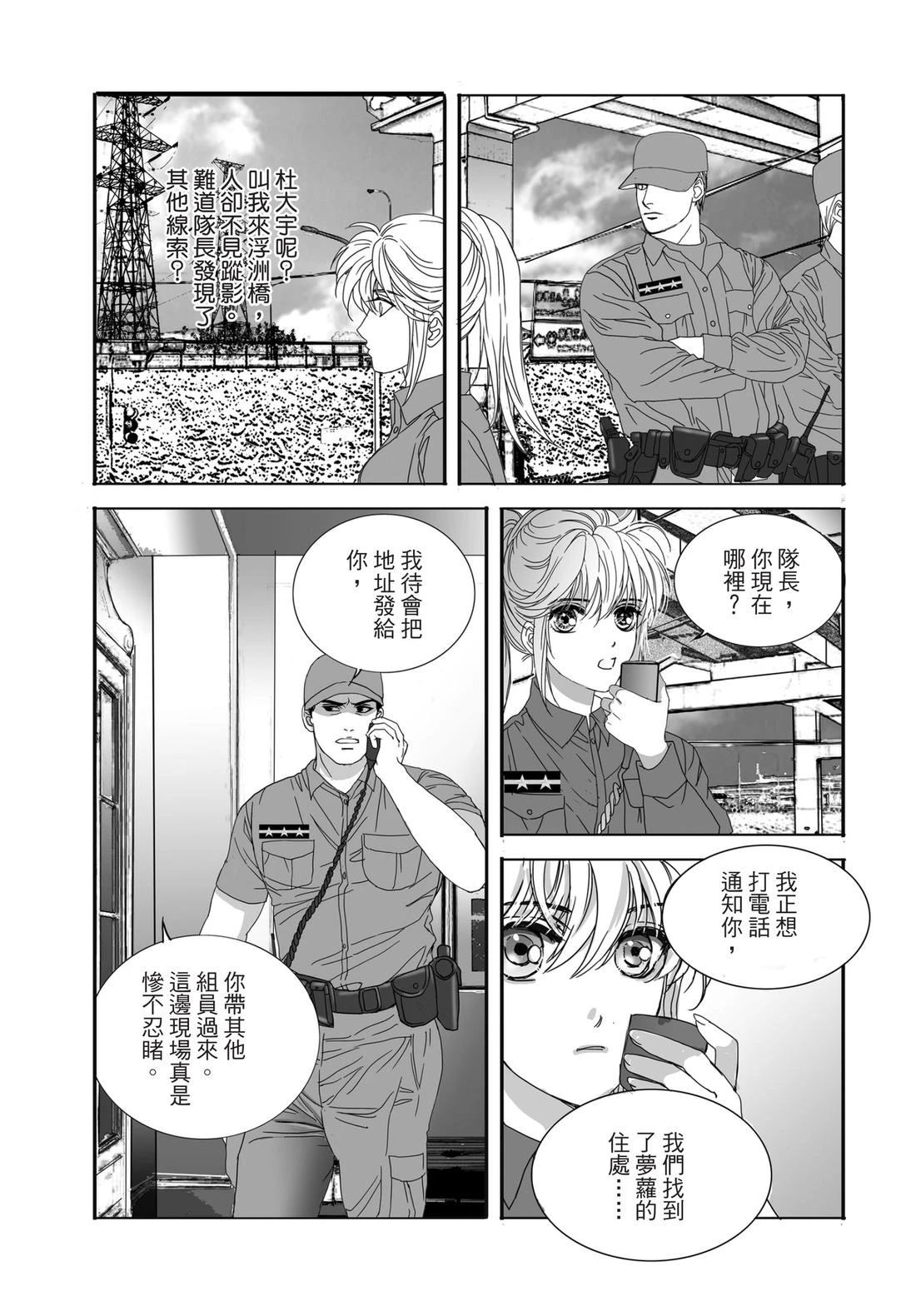 第36页