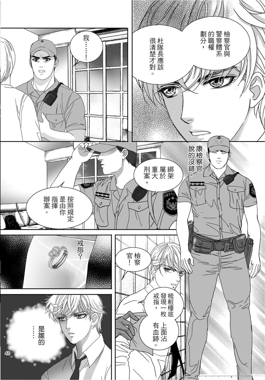 第50页
