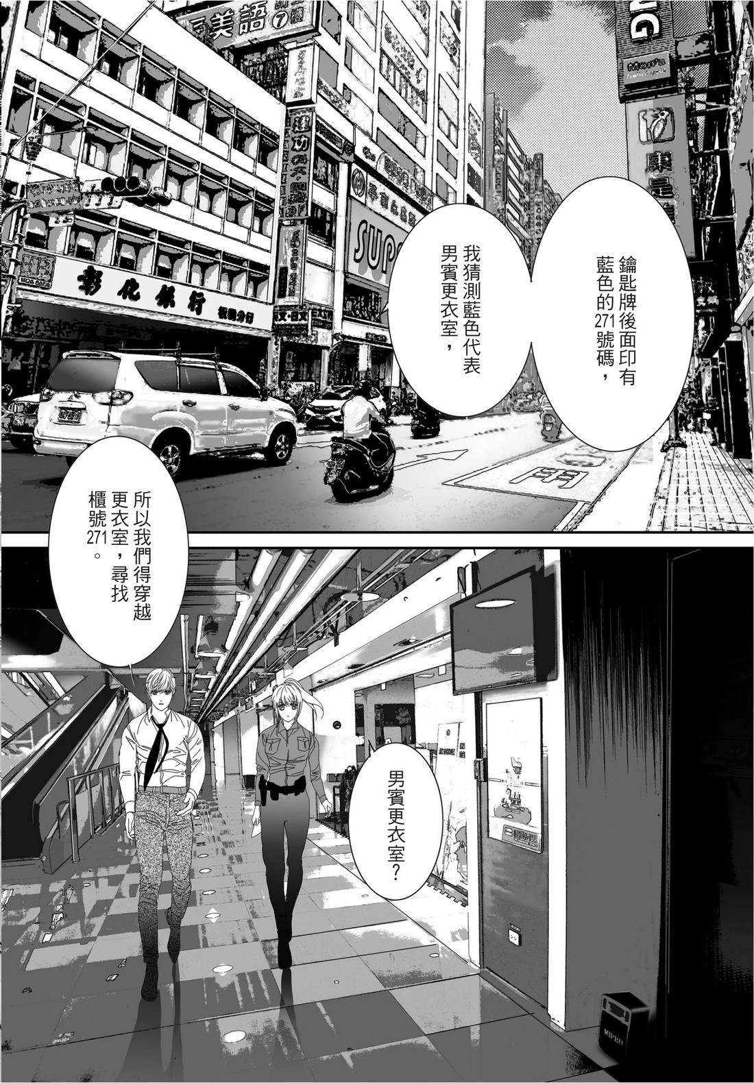 第56页