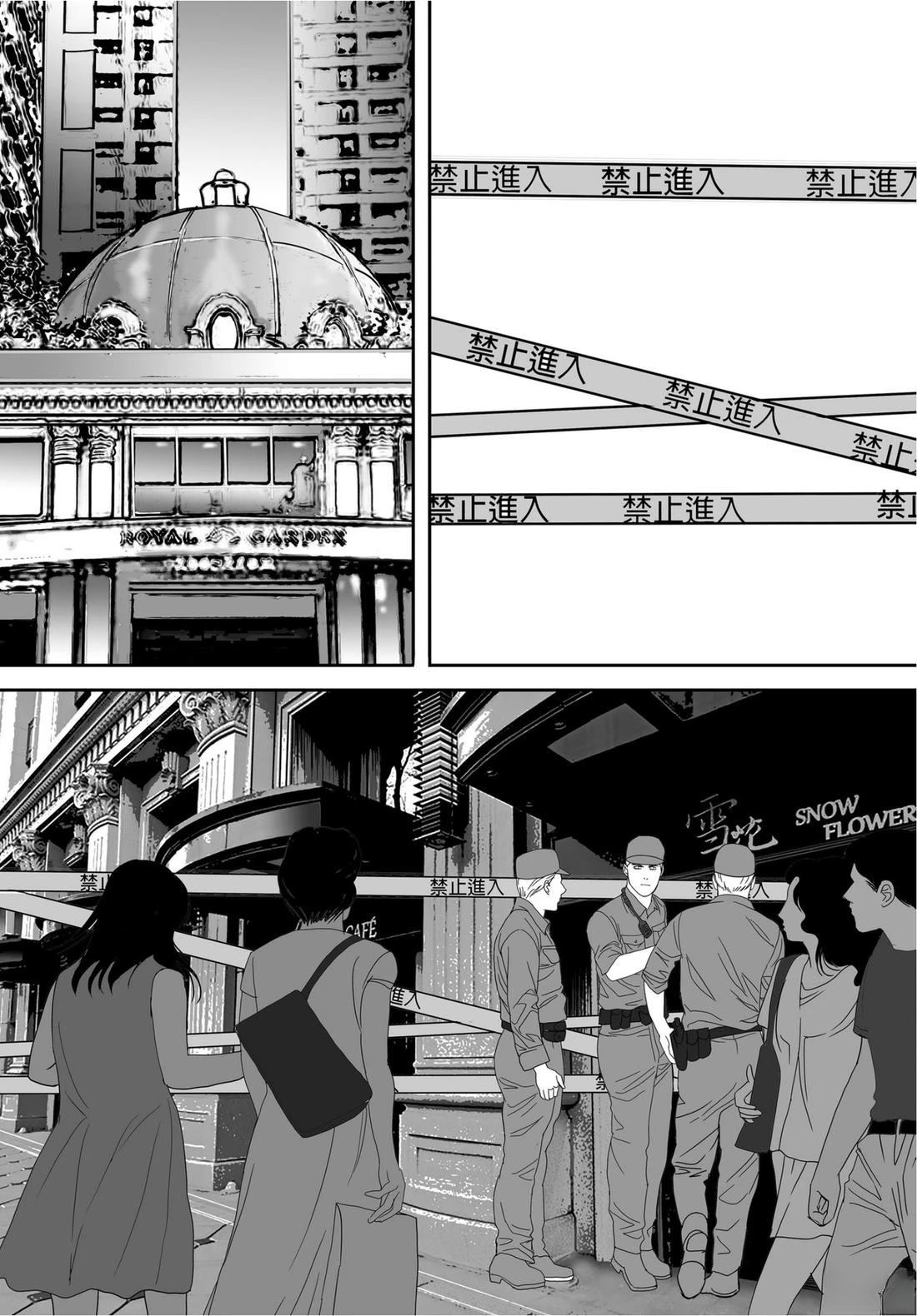 第72页