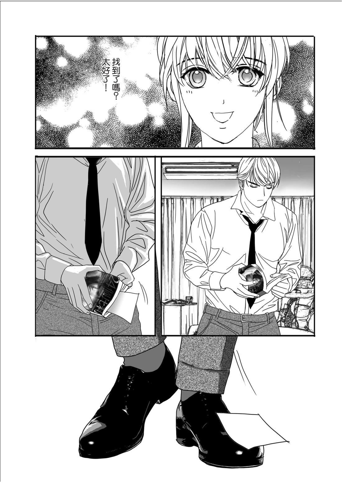 第78页