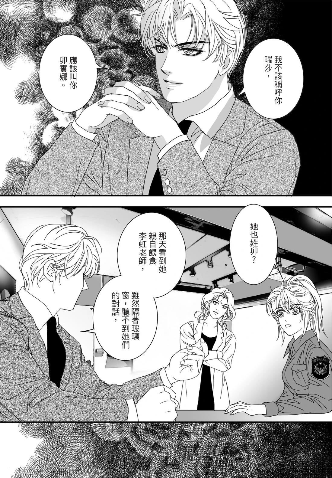 第113页