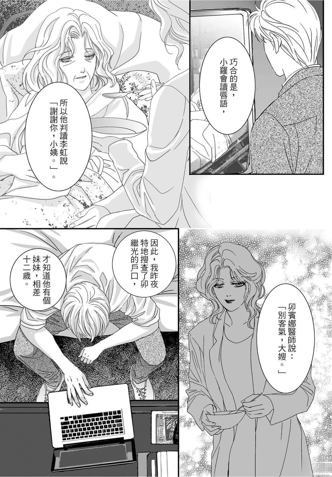 第114页