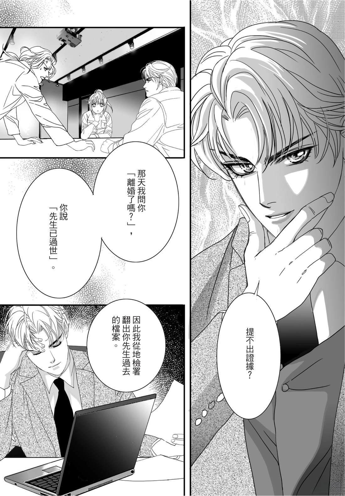 第124页