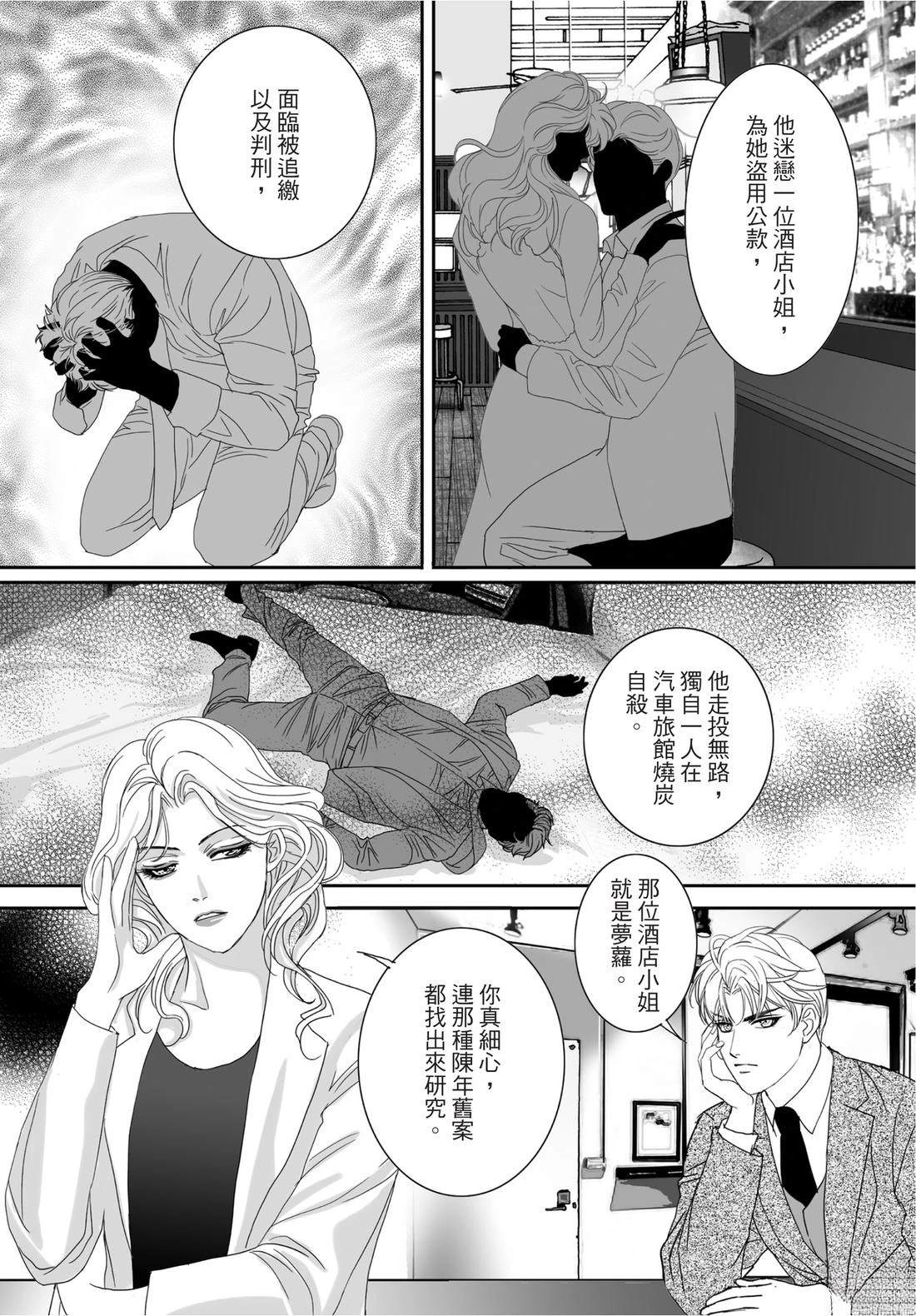 第125页