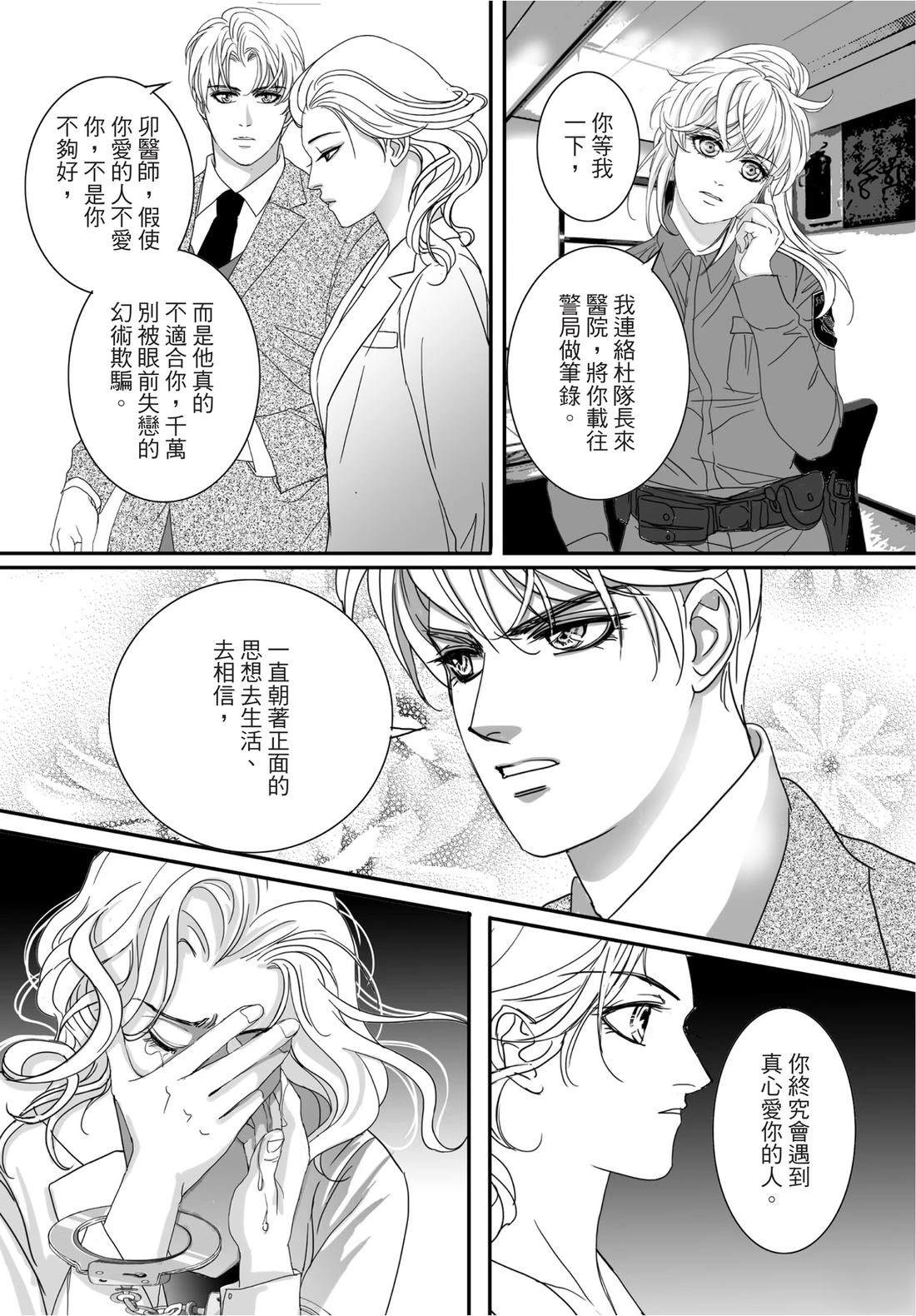 第128页