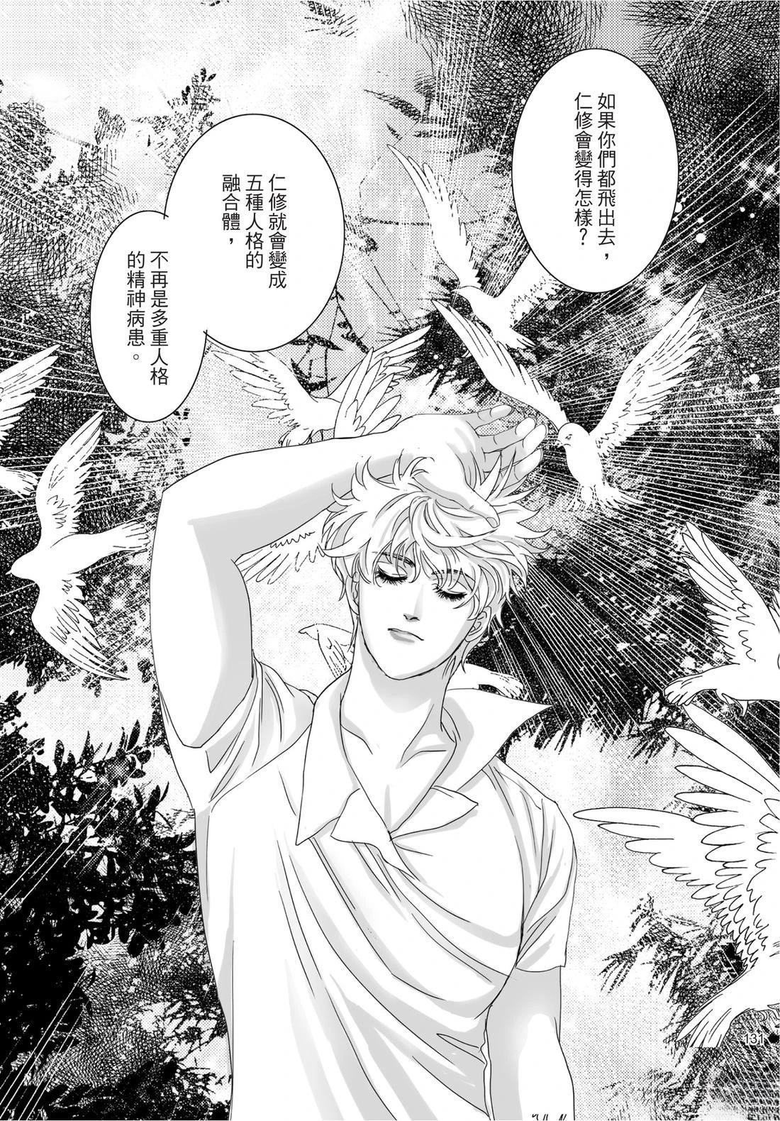第132页