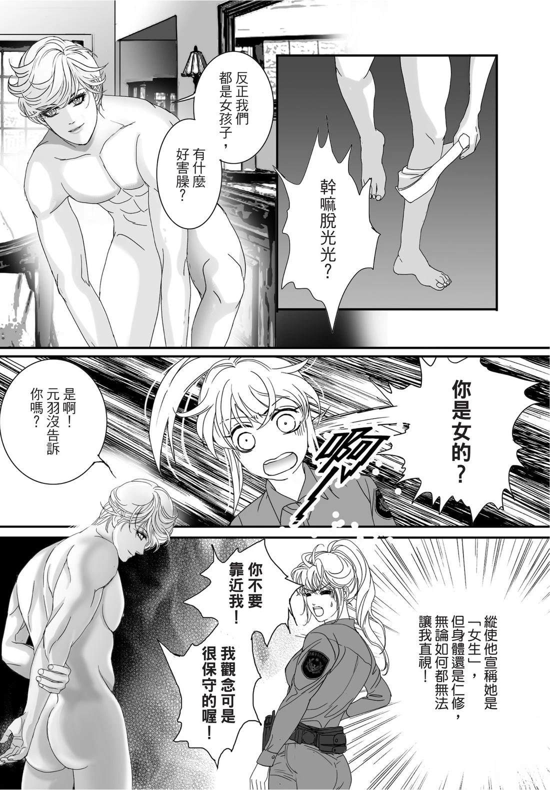 第135页