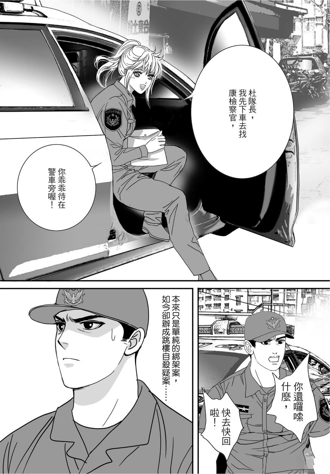 第45页