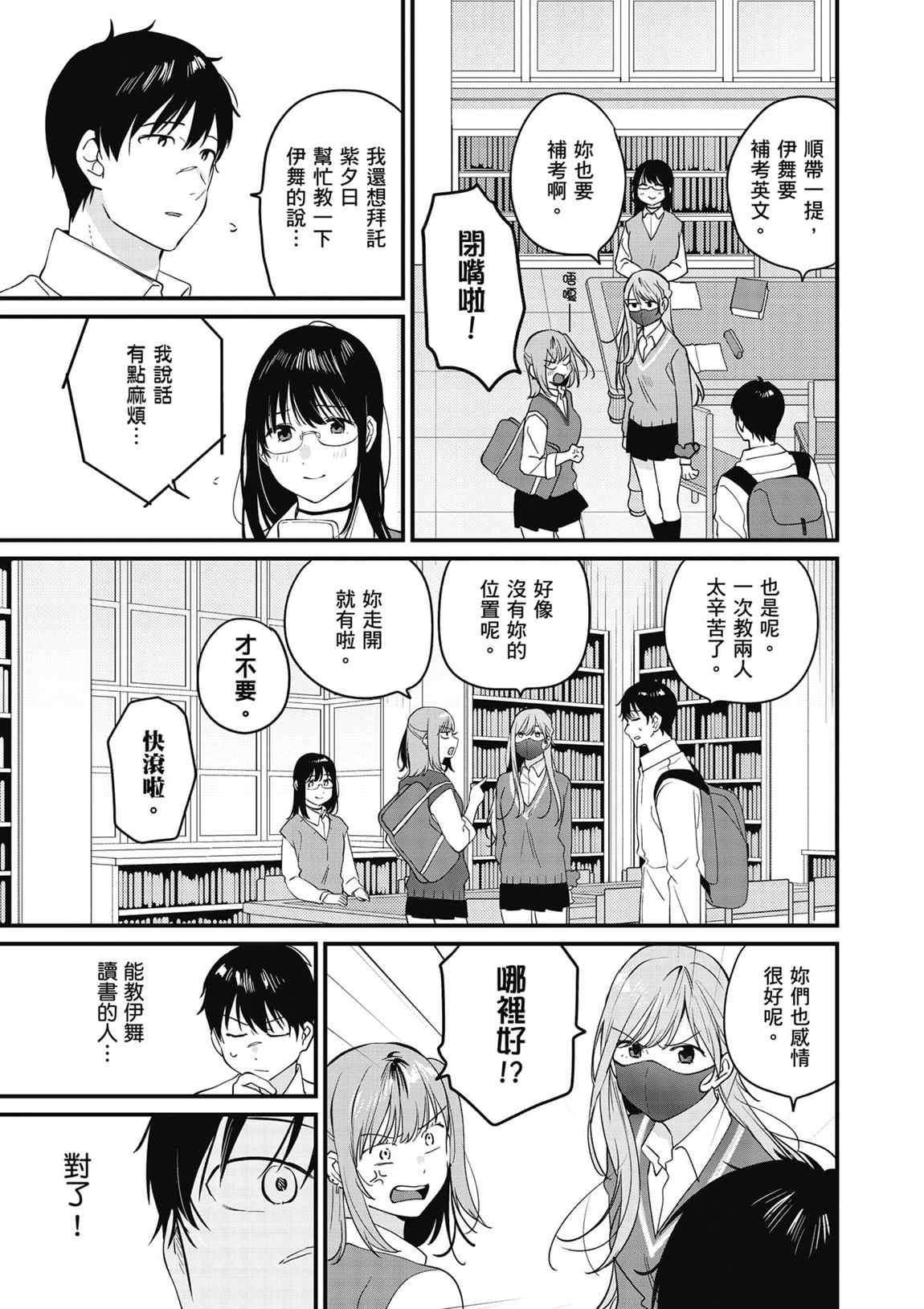 第104页