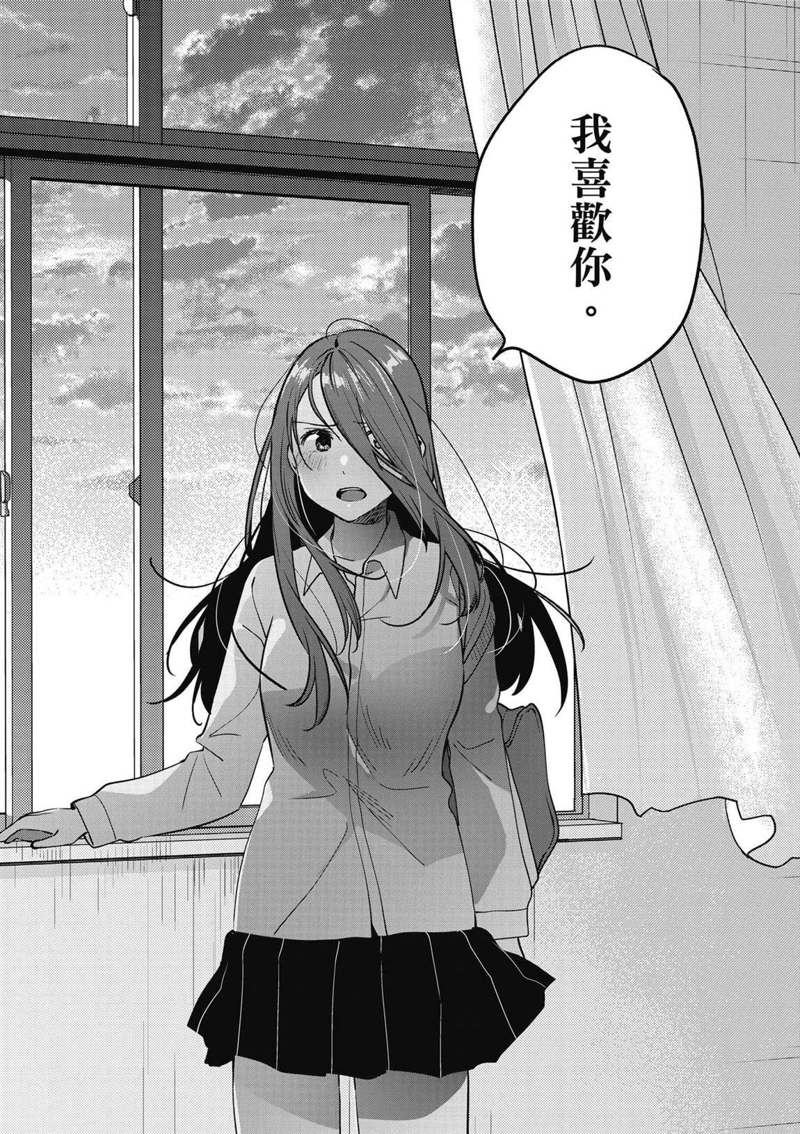 第151页
