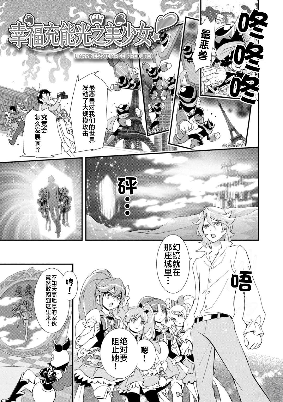 第40页