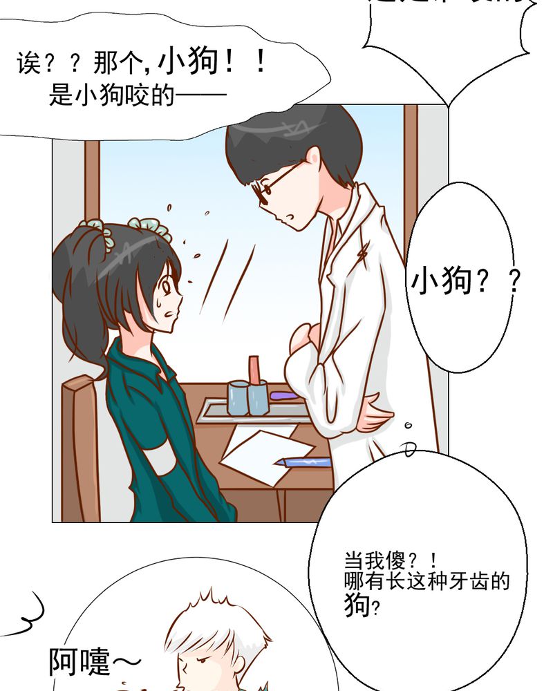 第35页