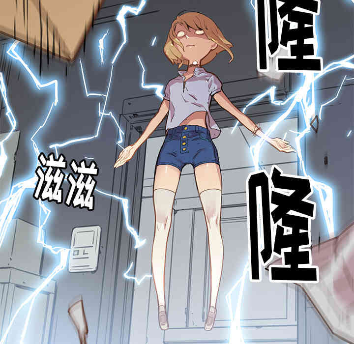 第121页